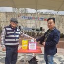 한마음케어 이미지