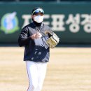 이글스 이미지