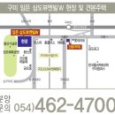 임오체육공원 체육시설 이미지