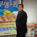 업성정미소 이미지