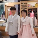 행복주단 이미지