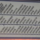 작은구월사거리 이미지