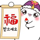 지현공인중개사사무소 이미지
