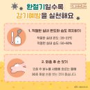 강서로 62길 이미지