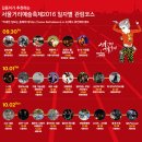 닥터랄랄라 네이버블로그