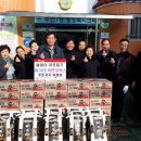 주안7동 행정복지센터 이미지