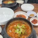 뽀솜이빨래방 이미지