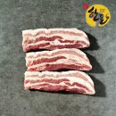 고기 이미지