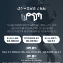 위드솔루션 이미지