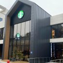 스타벅스춘천퇴계DT점 이미지