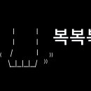 자이언트타이어 하단점 이미지