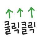 산방공인중개사사무소 이미지