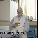 69셀럽