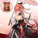 판판포포 | 명조 2.2, 2.3버전 새알심 및 여러가지 굿즈 후기