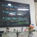 로하스일산병원 이미지