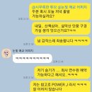 팍스스쿠바하우스