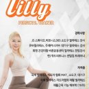 위드핏PT 이미지