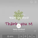 애드파이 - 강북구 419로 59 | 애드파이