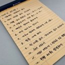 한국수어(기초) 배우기 이미지