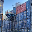 대한무역투자진흥공사 노동조합 이미지