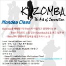 아모르미오 이미지