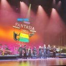 판타지아1950 이미지