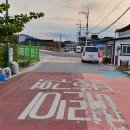 칠지마을다기능회관 이미지