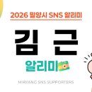 퇴로고가마을 이미지