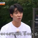 네스몰 이미지