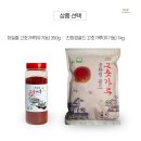 백프로식품 이미지