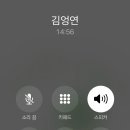 고마또래 이미지