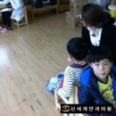 월평초교병설 이미지