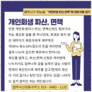 가야법무사사무소