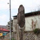 영오리