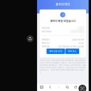 태풍카랜드 | [빈이와 3박 4일 제주도 여름휴가] 여행 첫날, 과몰입해버린 제주 에코랜드 좀비트레인 후기