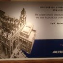 세종문화회관 미술관 이미지