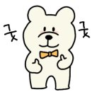 예당호수카페