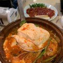 화산곱창 네이버블로그