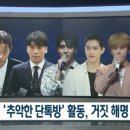 엔터테이먼트썬 Daum카페