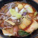 라홍방마라탕 신정이펜하우스점