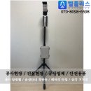 보림건설(주) - 정읍시 충정로 424 | 보림건설(주)