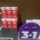 신세계헬스 이미지