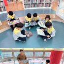 동명어린이집 이미지