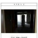 다대로 이미지