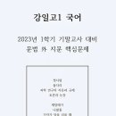 밭이랑반니랑 이미지