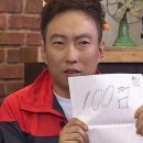 에이블레지던스 | 8기 에이블스쿨 22주차 기록 | 에이블스쿨 잡페어 후기