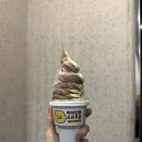 자이언트 소프트 콘 초코&커스터드 맛 후기