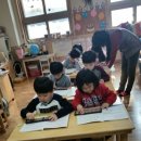 한사랑평생교육원