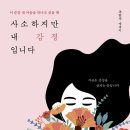 온라인_버츄프로젝트 이미지