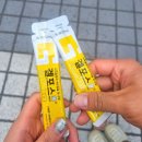 영등포여고 앞 | [신길동 매운짬뽕 솔직후기] 면은 맛있고, 국물은 죽음입니다